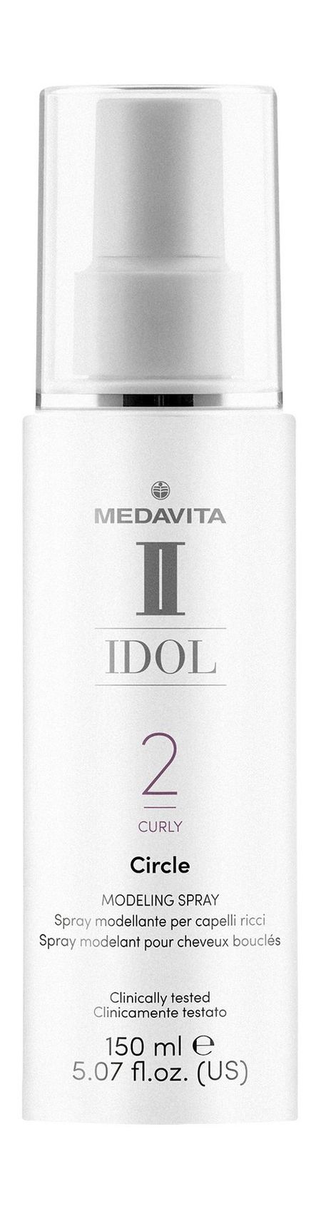 Medavita Idol Curly Circle Modeling Spray шекспир или укрощение строптивого