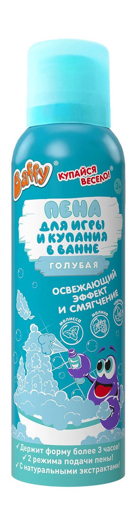 Baffy Пена для игры и купания в ванне Голубая игры и головоломки для умных малышей