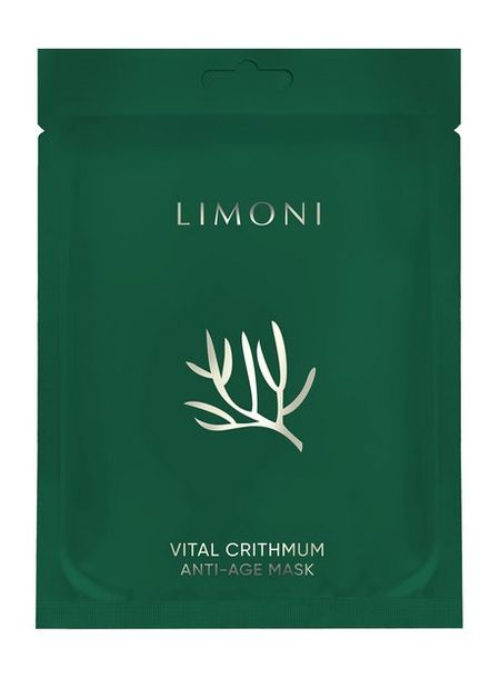 Limoni Vital Crithmum Anti-Age Mask