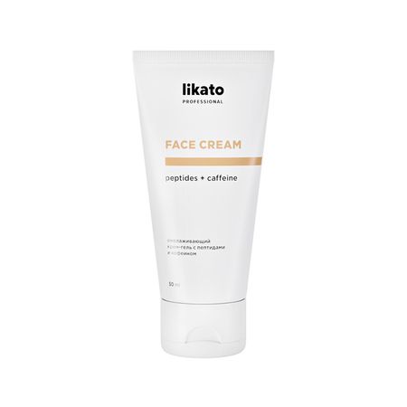 Крем-гель для лица LIKATO PROFESSIONAL с пептидами и кофеином омолаживающий 50 мл