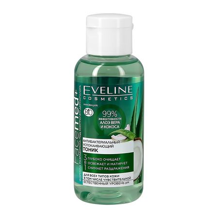 Тоник для лица EVELINE успокаивающий антибактериальный 100 мл