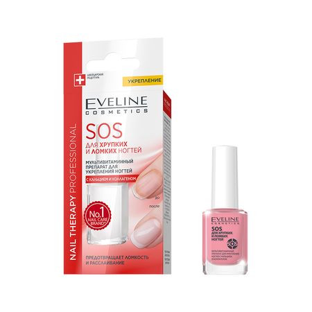 Средство для укрепления ногтей EVELINE SOS с кальцием и коллагеном 12 мл