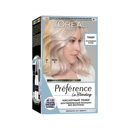 Тонер для волос LOREAL PREFERENCE Платиновый блонд 174 мл зачем мы живем по творениям святителя феофана затворника