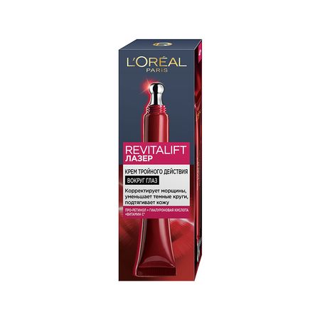 Крем вокруг глаз LOREAL REVITALIFT ЛАЗЕР 3 15 мл