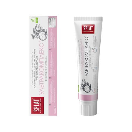 Паста зубная SPLAT PROFESSIONAL ультракомплекс 100 мл