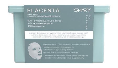 Shary Placenta Snail Mucin Sheet Mask