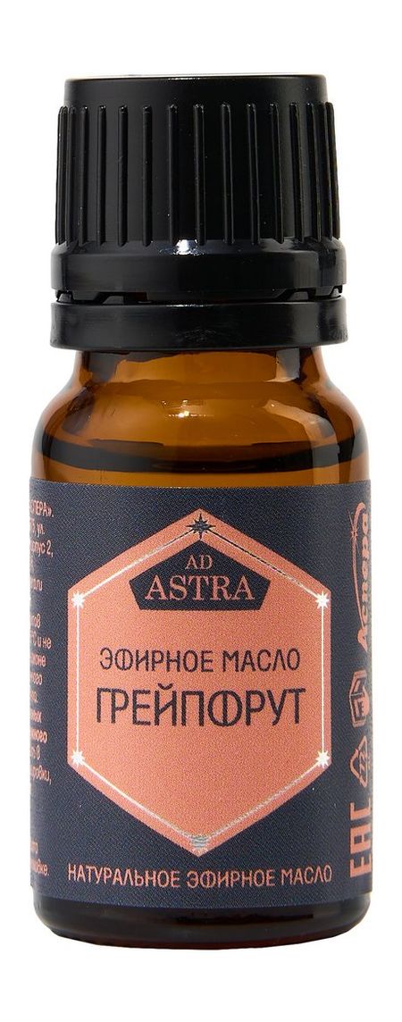 Аспера Эфирное масло Грейпфрут формирование глубоководной котловины черного моря