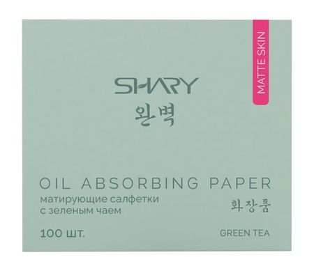 Shary Green Tea Oil Absorbing Paper