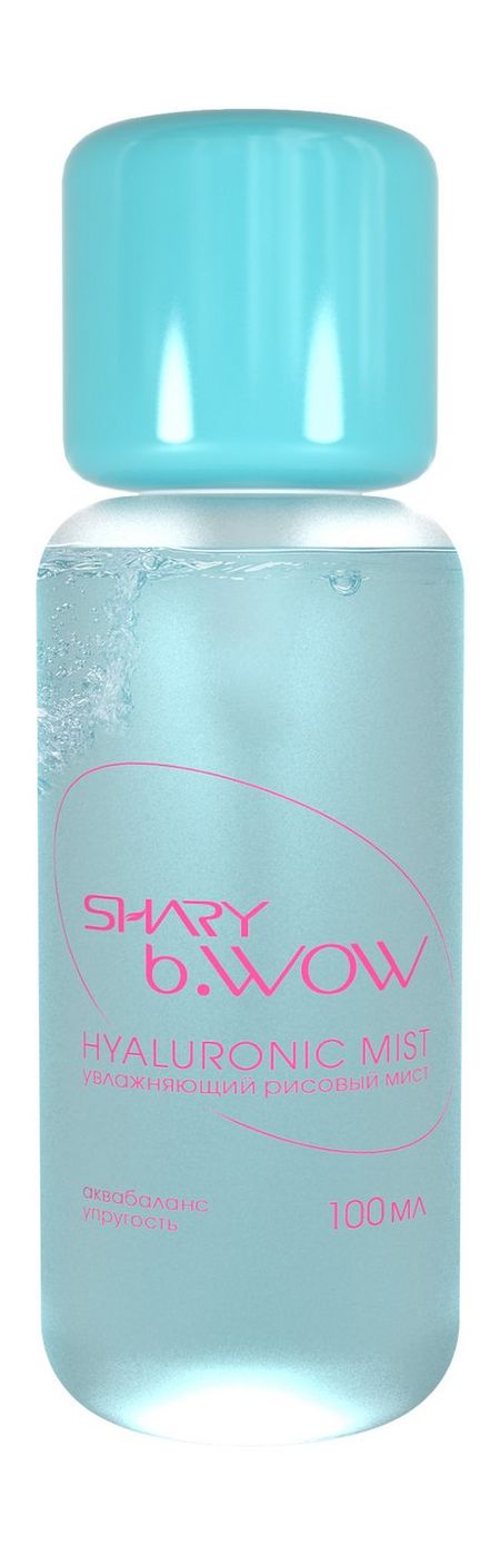 Shary b.WOW Hyaluronic Mist