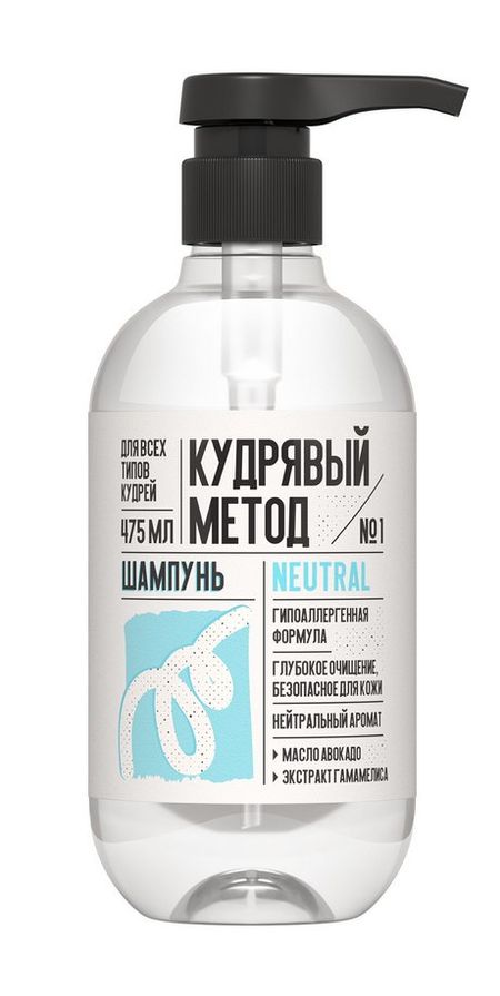 Кудрявый Метод Neutral Шампунь №1