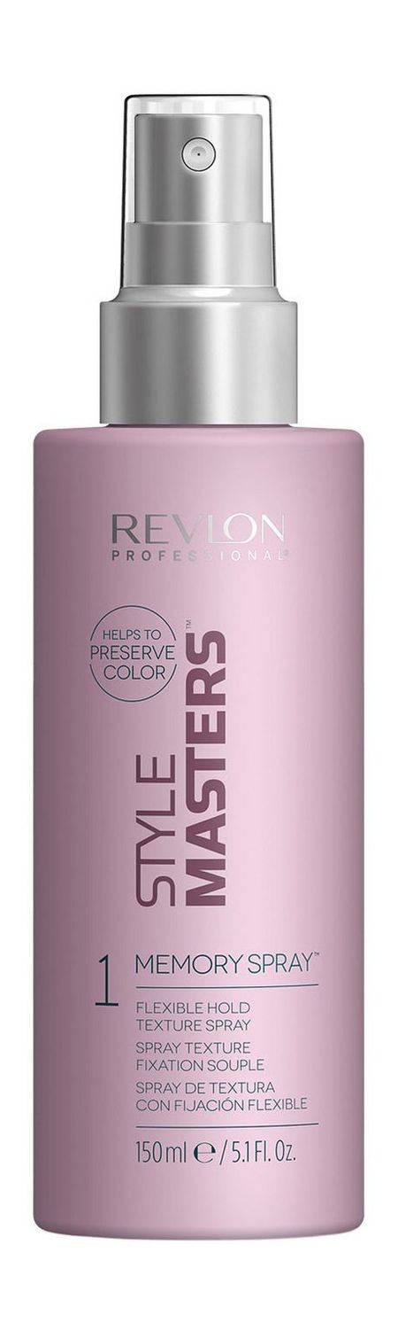 Revlon Professional Style Masters Memory Spray 1
