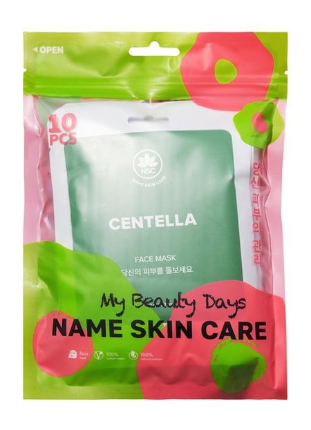 NSC Name Skin Care My Beauty Days Face Mask Set