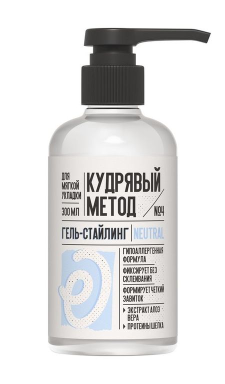 Кудрявый Метод Neutral Гель-стайлинг №4