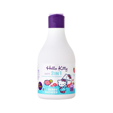 Шампунь-гель для купания HELLO KITTY Berry Shower 2в1 с экстрактом клубники детский 3+ 250 мл
