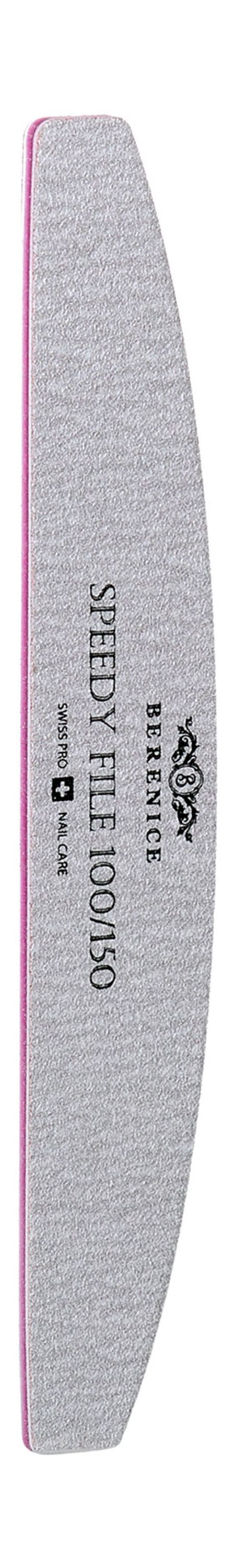 Berenice Speedy File 100/150 Пилка для ногтей