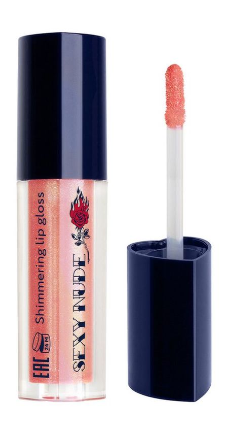 Shu Sexy Nude Shimmering Lip Gloss