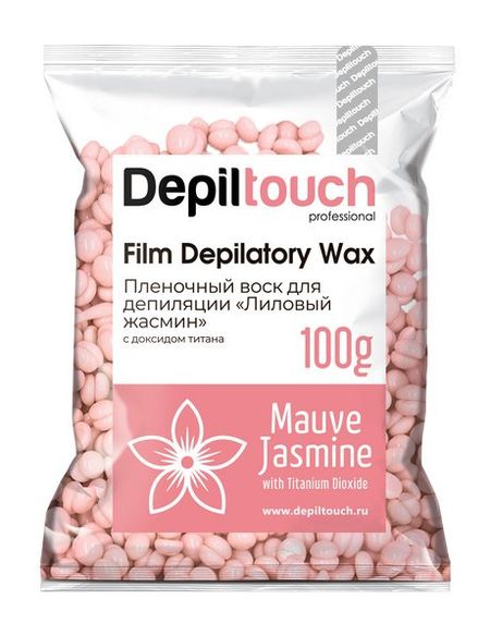 Depiltouch Film Depiltory Wax Mauve Jasmine книга нового поколения увлекательная экология или эффект бумеранга