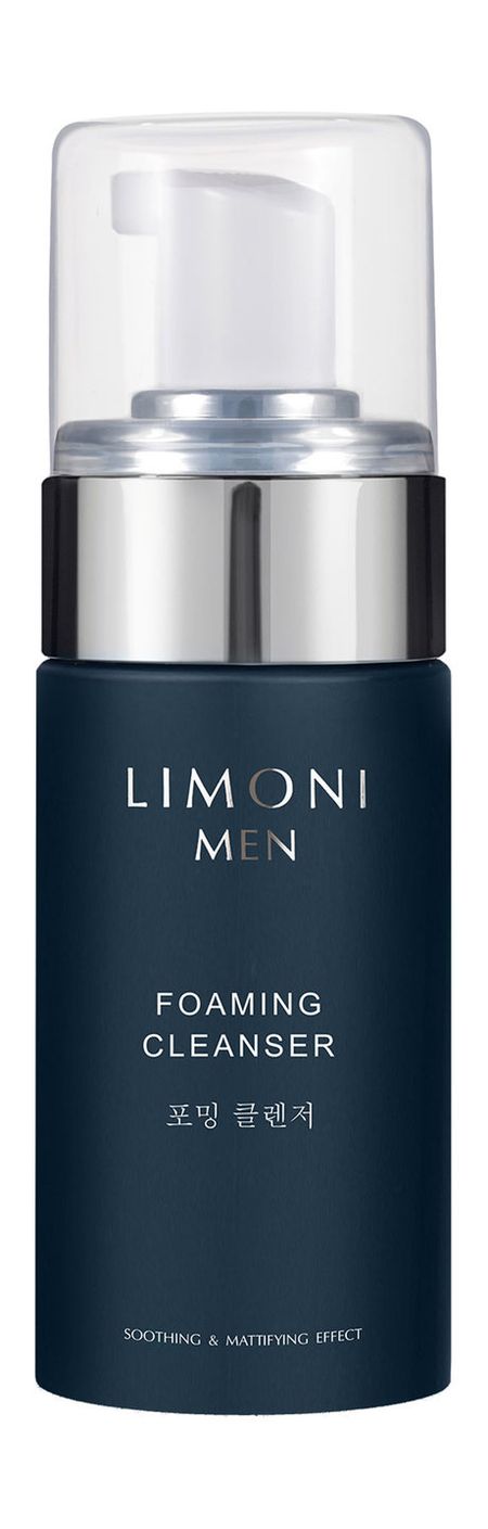 Limoni Foaming Cleanser ирван абу бакар гости вечерней зари антология малайской виртуальной поэзии