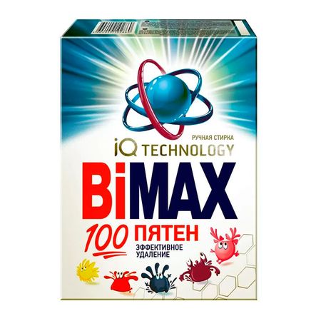 Порошок стиральный BIMAX 100 пятен 400 гр а ю геращенко ребятам о машинах пазлы на дороге