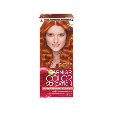 Краска для волос GARNIER COLOR SENSATION тон 7.40 Янтарный ярко-рыжий филип пулман янтарный телескоп