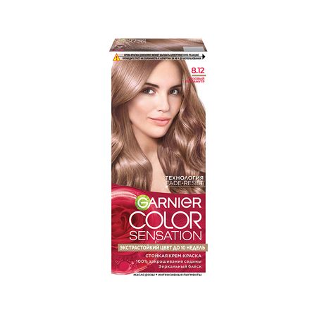 Краска для волос GARNIER COLOR SENSATION тон 8.12 Розовый перламутр попсокет сердце перламутр пвх 12 18031 202505 s67