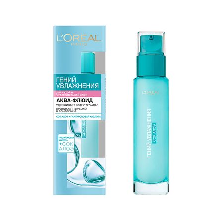Аква-флюид для лица LOREAL ГЕНИЙ УВЛАЖНЕНИЯ для сухой и чувствительной кожи 70 мл