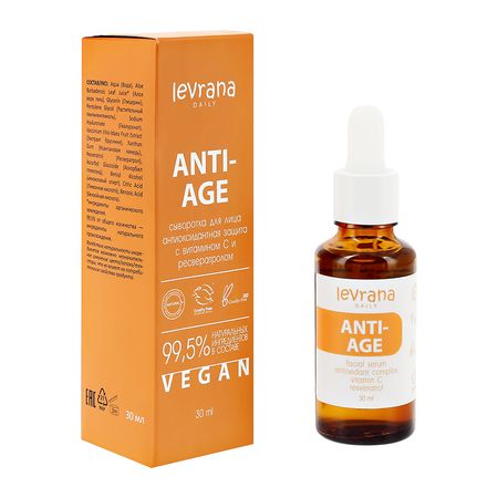 Сыворотка для лица LEVRANA DAILY антиоксидантная защита с витамином С и ресвератролом антивозрастная 30 мл анна васильевна трутаева индивидуальная потребность в социальной защите от лица к человеку монография