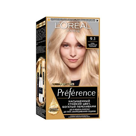 Краска для волос LOREAL PREFERENCE тон 9.1 Очень светло-русый пепельный луиза пенни очень храбрый человек