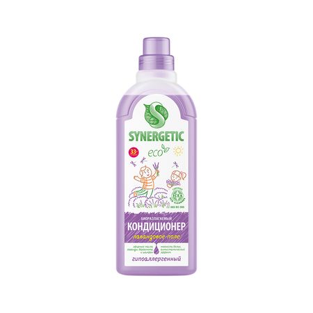 Кондиционер для белья SYNERGETIC Лавандовое поле 1000 мл