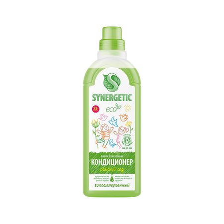 Кондиционер для белья SYNERGETIC Райский сад 1000 мл эрнест миллер хемингуэй райский сад