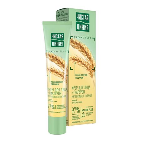 Крем для лица ЧИСТАЯ ЛИНИЯ ночной питательный для сухой кожи 40 мл лев абрамович кассиль линия связи