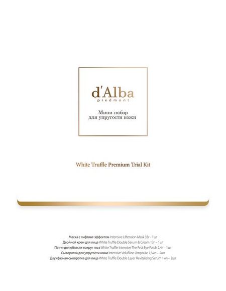 d'Alba White Truffle Premium Trial Kit