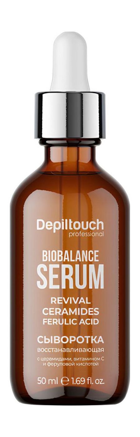 Depiltouch Revival Ceramides Phospholipids Biobalance Serum евгений колкотин на берегах подземного озера