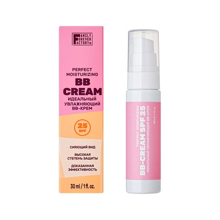 Крем для лица FAMILY FOREVER FACTORY BB идеальный увлажняющий SPF-25 30 мл эндо тацуя семья шпиона том 7 spy x family манга