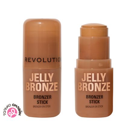 Бронзер для лица REVOLUTION JELLY BRONZE в стике с желейной текстурой тон Light sunkissed валентина геннадьевна дмитриева рисуем за 30 секунд любых животных