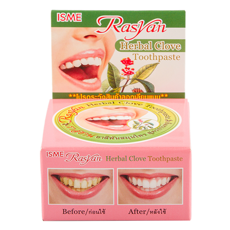 Паста зубная RASYAN травяная с гвоздикой 25 г юлия алексеевна щепочкина вяжущие вещества в строительстве учебник для вузов