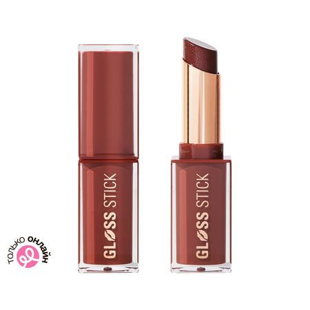 Помада-блеск для губ REVOLUTION GLOSS STICK с глянцевым финишем тон Shimmer toasted caramel дебби джонсон может быть однажды
