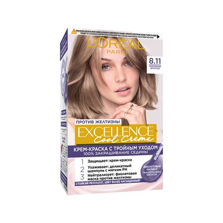 Крем-краска для волос LOREAL EXCELLENCE COOL CREME тон 8.11 Светло-Русый ральф против интернета раскраска фиолетовая