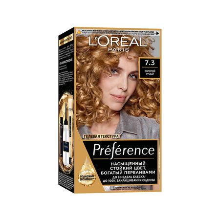 Краска для волос LOREAL PREFERENCE тон 7.3 Золотой русый