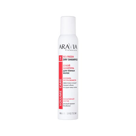 Шампунь для волос ARAVIA PROFESSIONAL VOLUME CARE Re:Fresh сухой для темных волос 200 мл андрей андреевич красников темные боги жатва