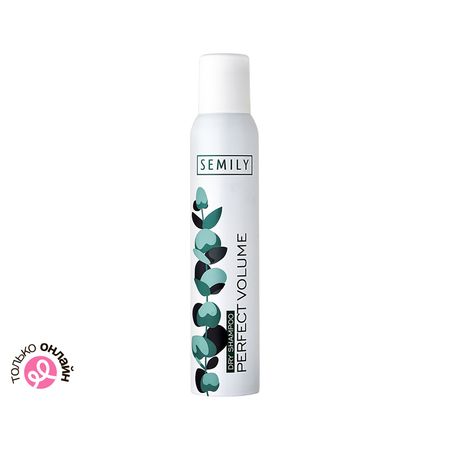 Шампунь для волос SEMILY PERFECT VOLUME многофункциональный 48ч сухой 200 мл