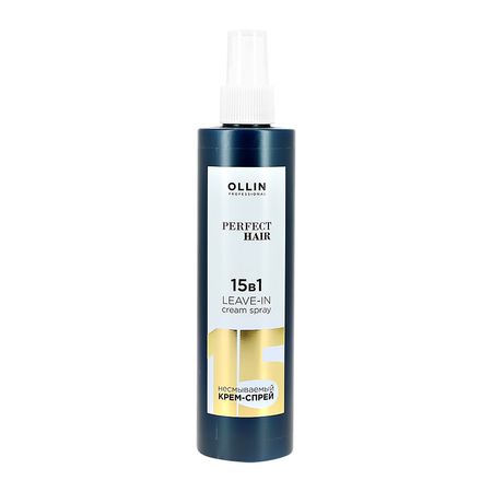 Несмываемый крем-спрей для волос OLLIN PERFECT HAIR 15 в 1 250 мл
