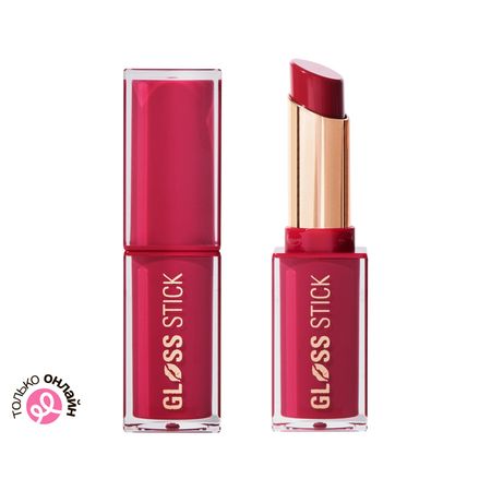 Помада-блеск для губ REVOLUTION GLOSS STICK с глянцевым финишем тон Sour berry игорь васильевич евсин легко ли быть владыкой жизнеописание митрополита симона новикова