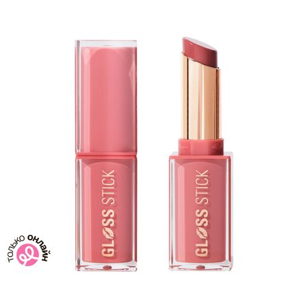 Помада-блеск для губ REVOLUTION GLOSS STICK с глянцевым финишем тон Sweet rose жизнь георгия григория