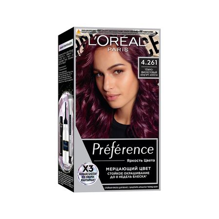 Краска для волос LOREAL PREFERENCE ЯРКОСТЬ ЦВЕТА тон 4.261 Темно-фиолетовый, Венеция брианна каплан сейрес где спят машинки по ночам