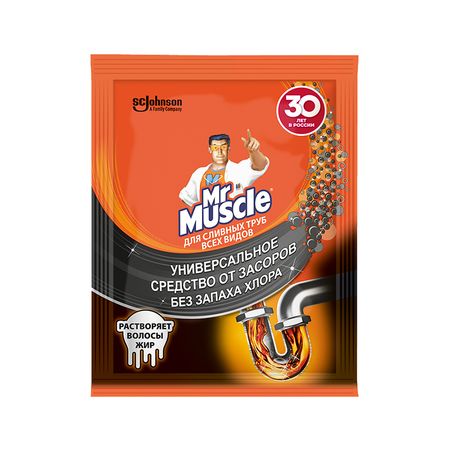 Средство для очистки труб МИСТЕР МУСКУЛ гранулированное 70 г владимир витальевич торин мертвец с улицы синих труб