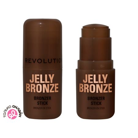 Бронзер для лица REVOLUTION JELLY BRONZE в стике с желейной текстурой тон Dark cocoa валентина геннадьевна дмитриева рисуем за 30 секунд любых животных