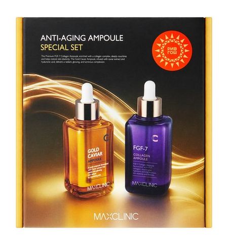 Maxclinic Anti-Aging Ampoule Special Set
